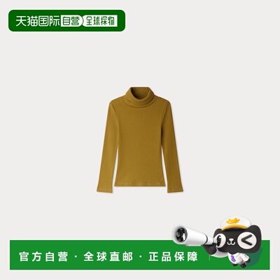 欧洲直邮Bonpoint小樱桃 Tahiti女童绿色卡其色有机棉高领T恤