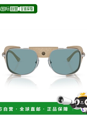 香港直邮PERSOL 男士太阳镜 0PO1013SZ1155P11155P1SILVER