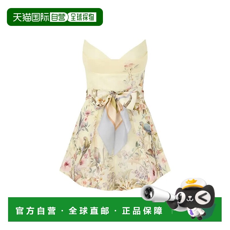 1h可退 香港直邮ZIMMERMANN 女士 Rebellion 印花亚麻真丝混纺连