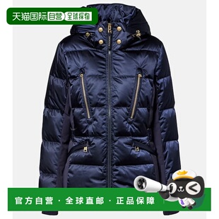 1h可退 香港直邮bogner 博格纳 女士 Selima down jacket 滑雪服