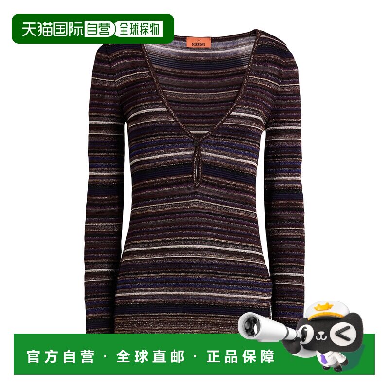 1h可退 香港直邮MISSONI 米索尼 女士 针织开衫 brown棕色 舒适时