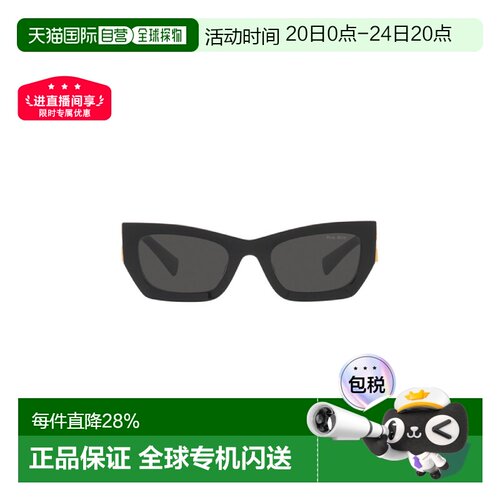自营MIUMIU缪缪椭圆形logo标识太阳镜带镜盒MU09W/SMU11W
