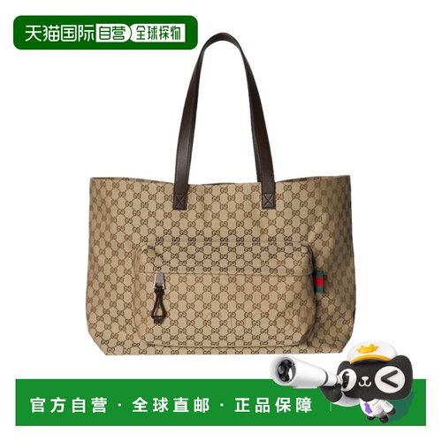 香港直邮Gucci 大号GG手提包 802166FADUU托特包单肩包