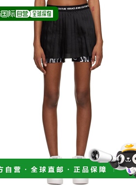 1h可退 香港直邮versace 范思哲 女士 黑色褶裥裙裤 E74HAC111EN0