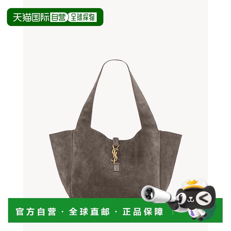 欧洲直邮YSL (2025) 瑞典5至7 BEA托特包