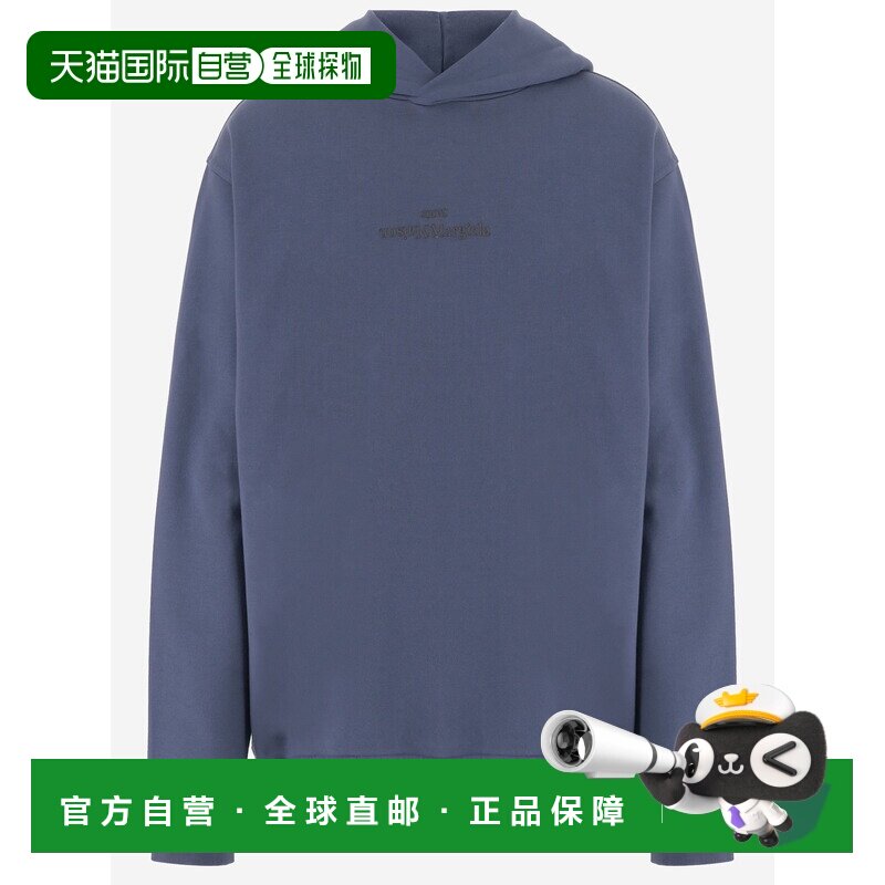 香港直邮MAISON MARGIELA 男士卫衣 S50GU0167S25503469 SS2026