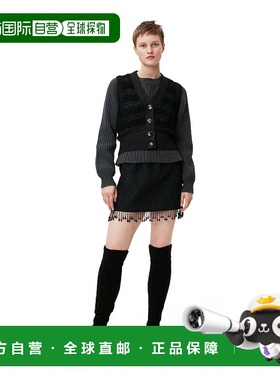 香港直邮Ganni 珠饰流苏迷你半身裙 F7451裙子