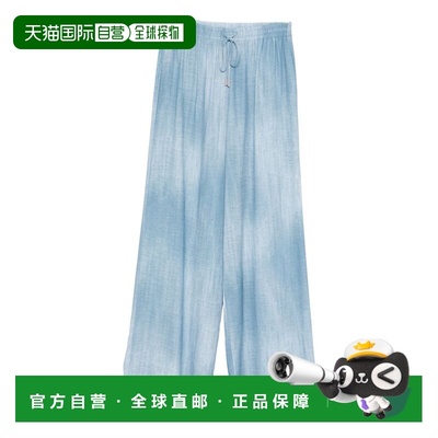 欧洲直邮ermanno scervino 女士 休闲裤阔腿裤