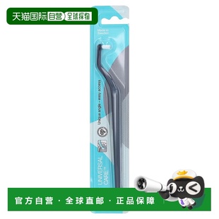 欧洲直邮德国药房TePe护理型牙刷1支倾斜刷头清洁种植体后牙正畸