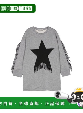 1h可退 欧洲直邮STELLA MCCARTNEY 女童连衣裙TV1D90Z0453809