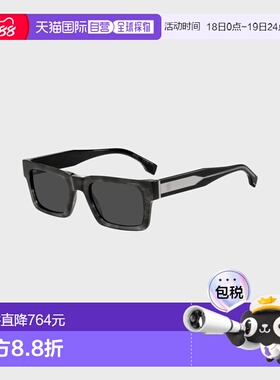 自营欧洲直邮Hugo Boss 男士深灰色醋酸纤维双B字母交织标识太阳