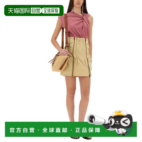 1h可退 香港直邮ISABEL MARANT 女士半身裙 JU0355FAC2G03I23EC S