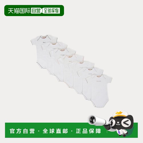 自营欧洲直邮Bonpoint小樱桃 婴儿一周连体衣 白色