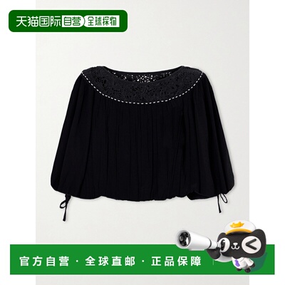 香港直邮Isabel Marant 伊莎贝尔 玛兰 女士 Nelida 蕾丝边真丝薄
