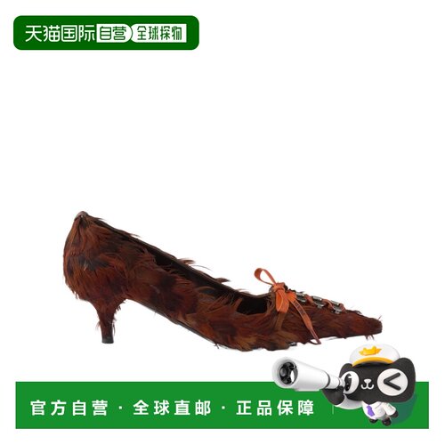 Prada 尖头高跟鞋 1I615OC1QFA055 【付后1h可退】