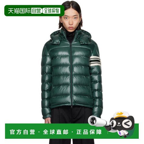 香港直邮Moncler盟可睐男士夹克羽绒 【付后1h可退】
