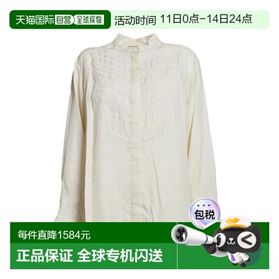 香港直邮ISABEL MARANT 女士 MARANT ETOILE 浅褐色衬衫 HT0316FA