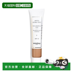 Phyto Hydra Teint 欧洲直邮巴黎直邮 Tan SISLEY N°4 希思黎