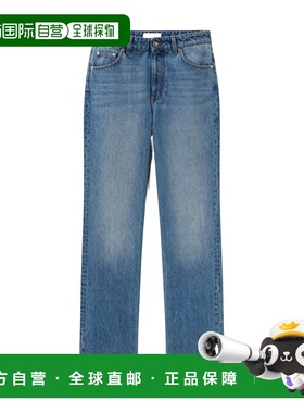 香港直邮Stella McCartney 腰带环牛仔裤直筒裤 6D04123SQH27