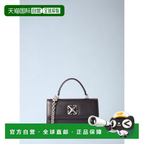 香港直邮off-white 女士 Jitney 1.4 手袋 OWNP050C99LEA001