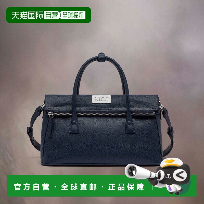 自营欧洲直邮Maison Margiela 女士深蓝色羊皮手提包斜挎包单肩包