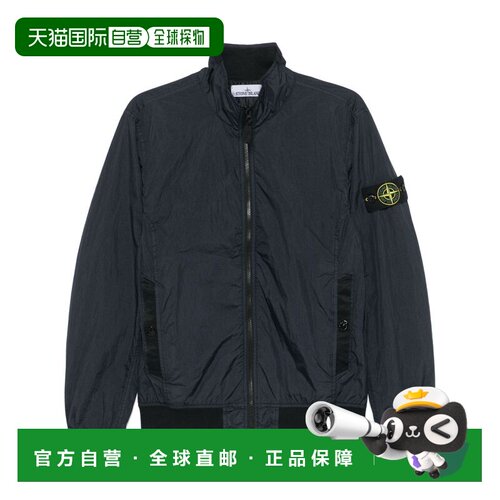 香港直邮Stone Island 石头岛 男士 ISLAND JACKETS. 海军蓝石头