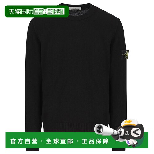欧洲直邮STONE ISLAND 男士针织衫 L2S155100021S00B4V0029