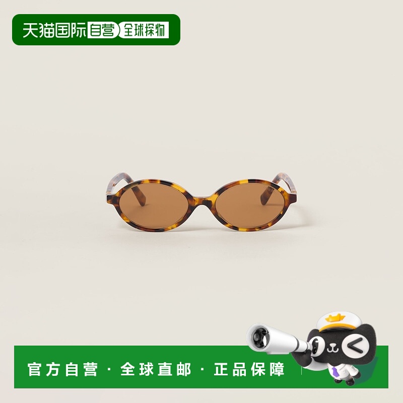 欧洲直邮MIU MIU (2025新品) Miu Regard 太阳镜缪缪