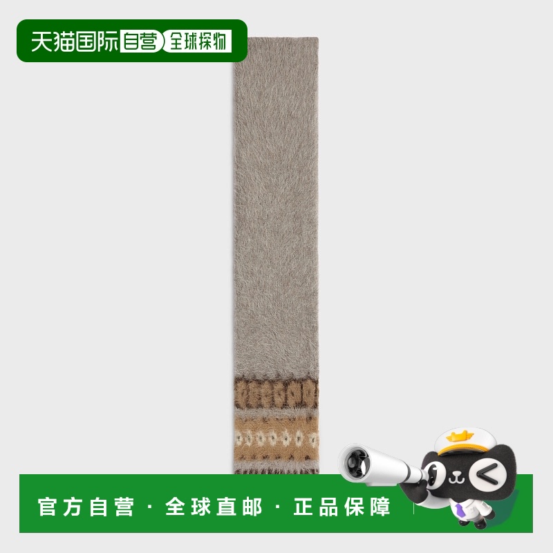 欧洲直邮Celine (2025) 费尔岛拉绒羊驼毛围巾