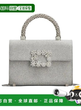 香港直邮Roger Vivier Flower Strass Jewel Buckle 闪粉单肩包 R