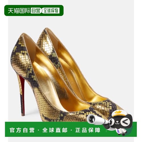 香港直邮Christian Louboutin 克里斯提 鲁布托 女士 Kate 100 蛇
