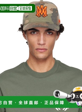 香港直邮AMIRI 男士 卡其色 MA Outline Camo 棒球帽 AMSAHE1007