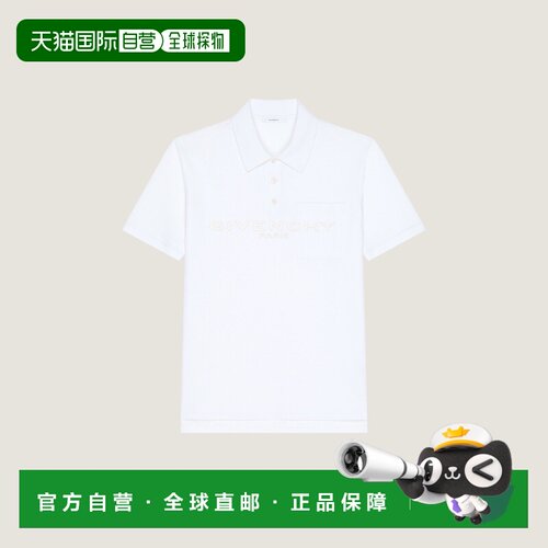 自营欧洲直邮Givenchy纪梵希 男士白色棉质真丝提花短袖POLO衫