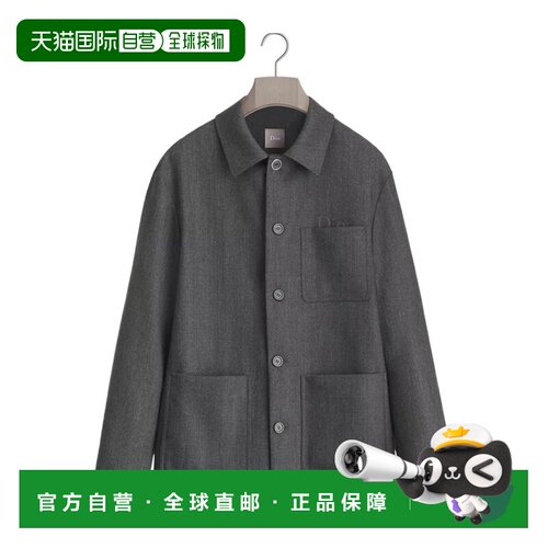 香港直邮CHRISTIAN DIOR 男士夹克 683C208B1553C84支付后1h可退