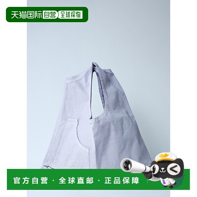 1h可退 香港直邮Issey Miyake 三宅一生 女士 立体单肩包 IM58AG1