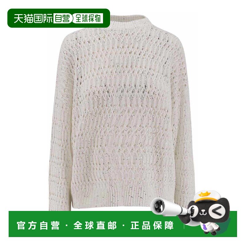 1h可退 欧洲直邮brunello cucinelli 女士 运动衫卫衣
