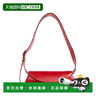 1h可退 香港直邮Jil Sander 吉尔 桑达 女士 Cannolo 標誌印花小