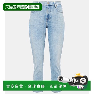 1h可退 香港直邮7 For All Mankind 赛文 弗奥曼德 女士 Josefina