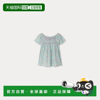 欧洲直邮Bonpoint小樱桃 Grenade女童蓝色混色Liberty刺绣灯笼衬