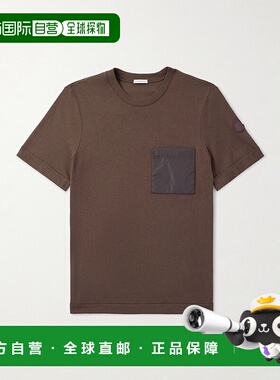 香港直邮1h可退 Moncler 盟可睐 男士 Logo-Appliqued Shell-Trim