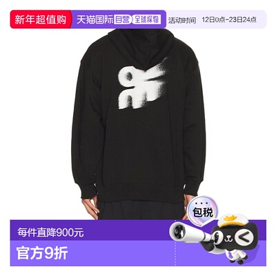 1h可退 香港直邮On 男士 Club Volt 连帽衫 1MG10270553 black黑