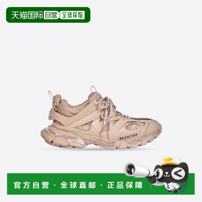 欧洲直邮巴黎世家 25秋冬 542436W3FE33339 女士 休闲运动鞋 TRAC