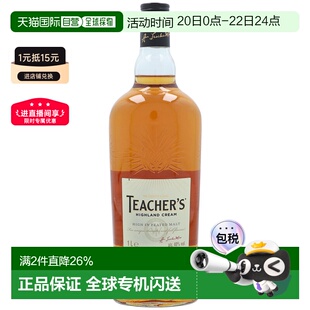 欧洲直邮Teacher'S威士忌40%1000ml绵柔馥郁浓香干冽浓郁醇厚