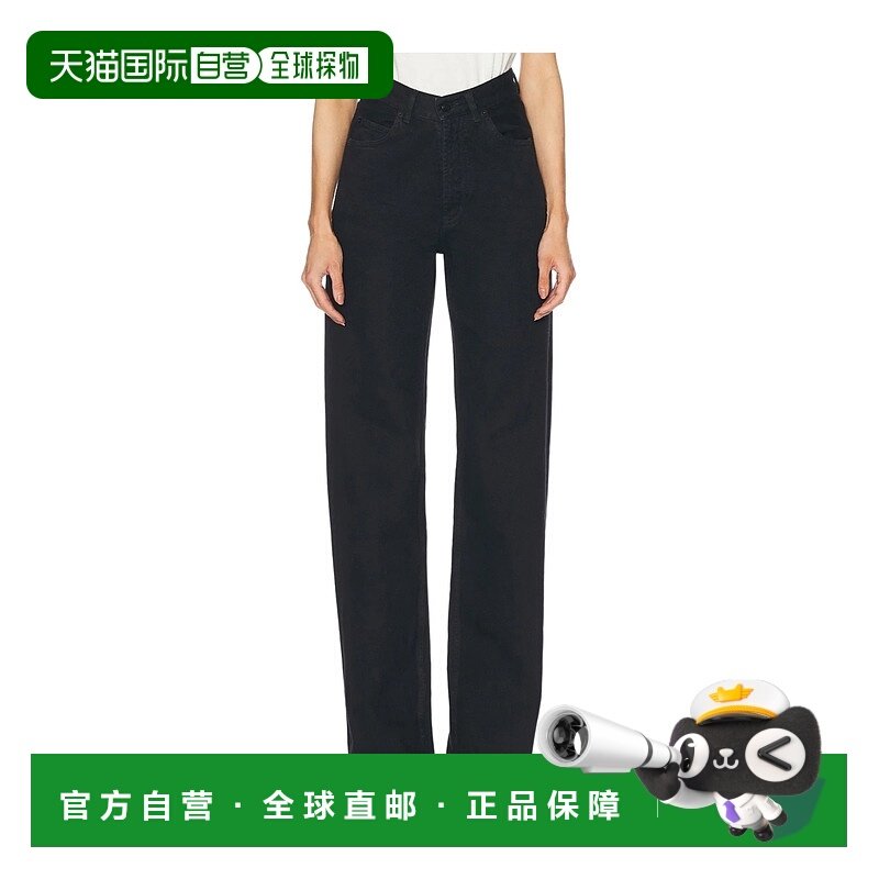 1h可退 香港直邮Saint Laurent 高腰阔腿牛仔裤 834135Y29WA,女装/女士精品,牛仔裤,淘宝优惠券,粉丝福利购,淘宝优惠卷