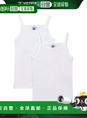 欧洲直邮Petit Bateau 小帆船 女孩 A0AA6 X2 吊带T恤 白色