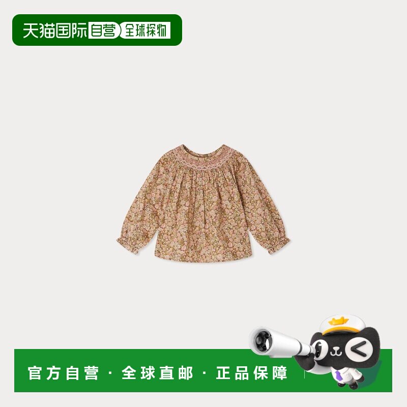 欧洲直邮Bonpoint小樱桃 Griotte女婴粉棕色Liberty布棉刺绣衬衫