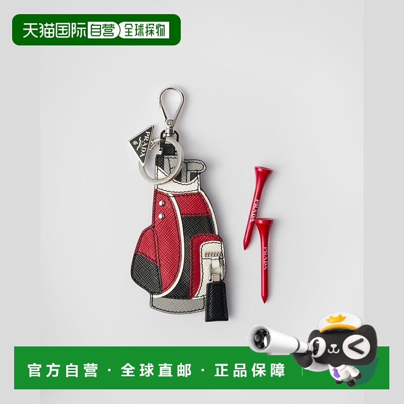 自营欧洲直邮Prada普拉达 Saffiano女士黑色/亮红色小牛皮金属三
