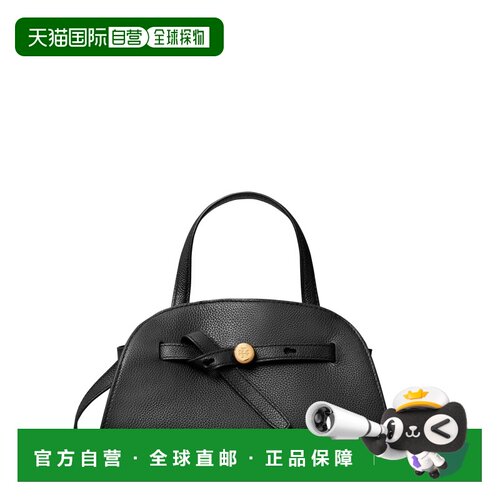香港直邮TORY BURCH 女士单肩包 179989001 AW2026 黑色汤丽柏琦