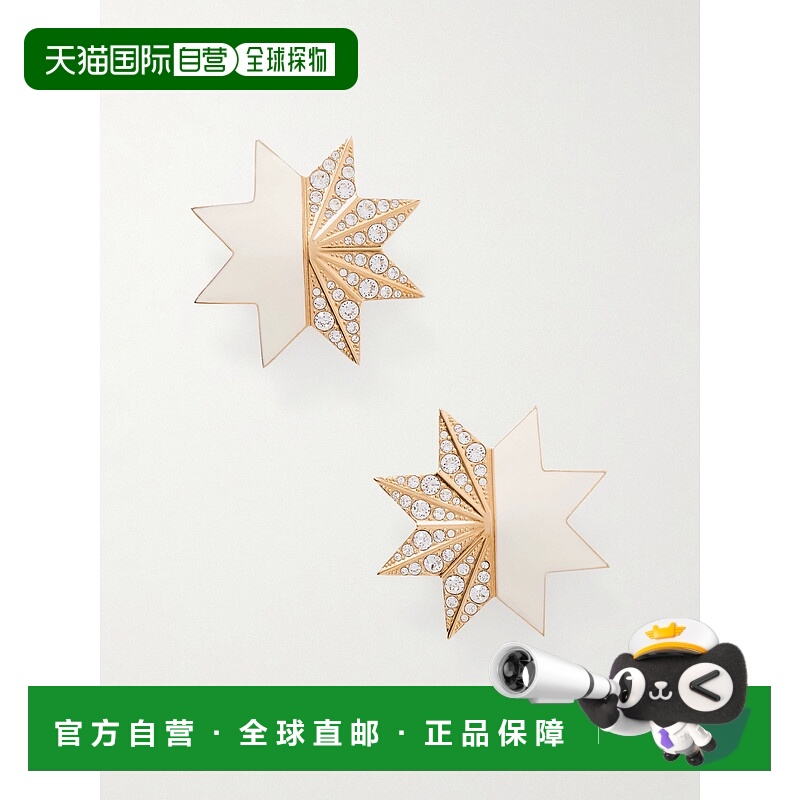 香港直邮valentino 华伦天奴 女士 Pas 大号镀金水晶珐琅夹式耳环