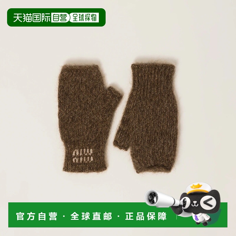 1h可退 欧洲直邮MIU MIU 缪缪 25秋冬 5GG196_2CQD_F0005 女士 手